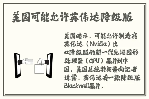 妖精动漫登录入口界面在哪里